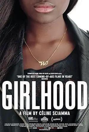 فيلم Girlhood 2014 مترجم
